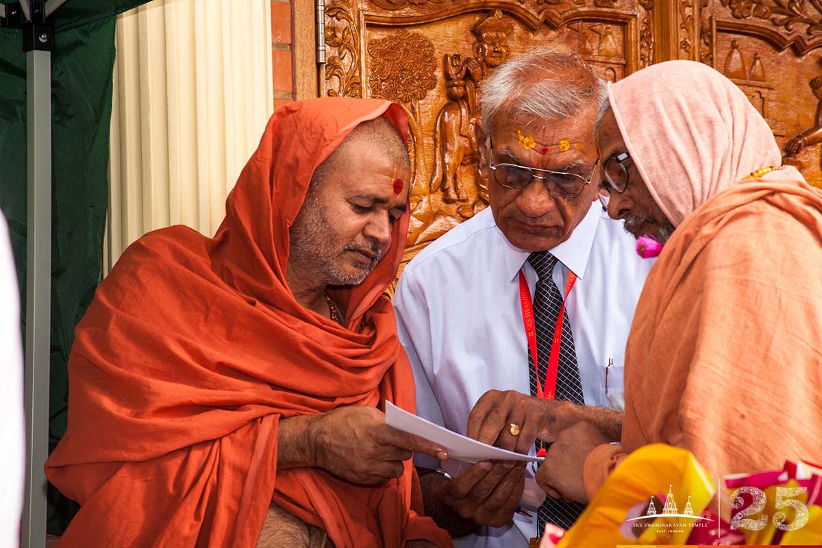 ©1987-2017 SKS Swaminarayan Temple East London